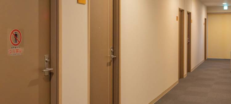 Tabist Hachi No Oyado Numadate Heights(Tabist Hachi No Oyado Numadate Heights)图片