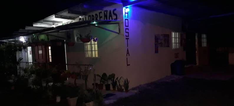 布里萨斯卡罗雷纳斯青年旅舍(Hostal Brisas Calobrenas)图片