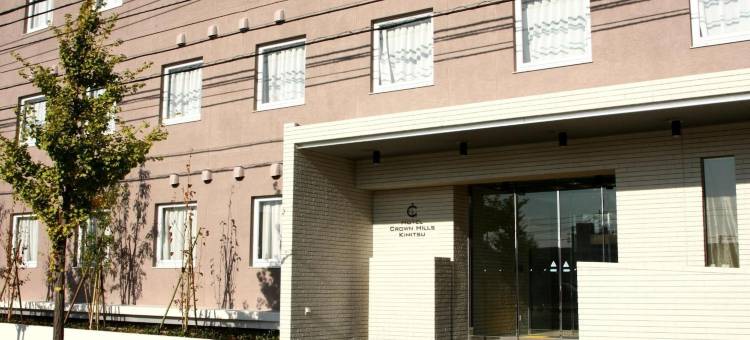 君津皇冠山酒店(Hotel Crown Hills Kimitsu)图片