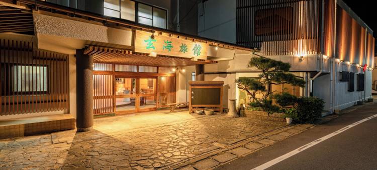 玄海旅馆(Genkai Ryokan)图片