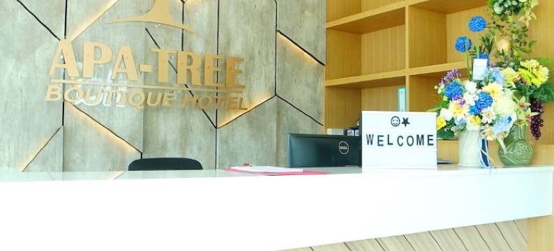 APA-大树精品酒店(APA-Tree Boutique Hotel)图片