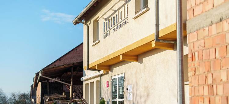 利特霍夫酒店餐厅(Logis Hôtel Restaurant Ritter'Hoft)图片