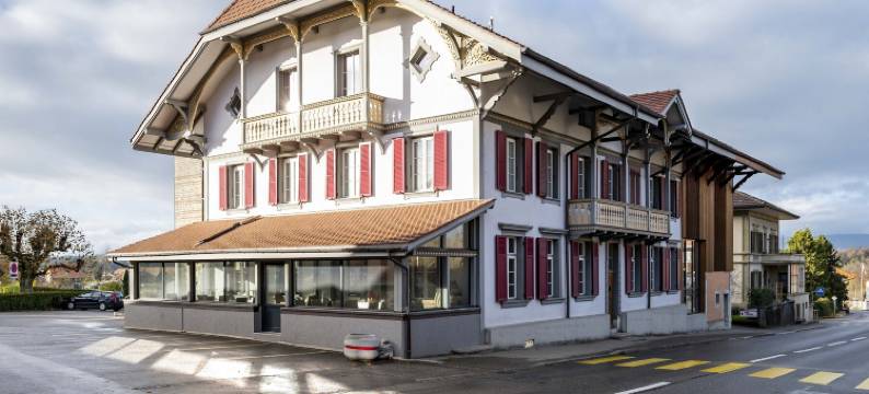 奥科森酒店(Hotel Ochsen)图片