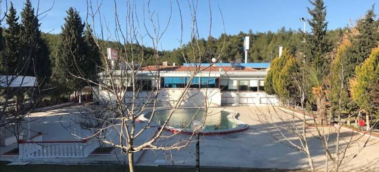 Kılıç机场酒店(Kılıç AirPort Otel)图片