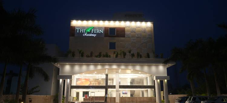The Fern 菩提伽耶居庭酒店，Series by Marriott(The Fern Residency Bodhgaya, Series by Marriott)图片