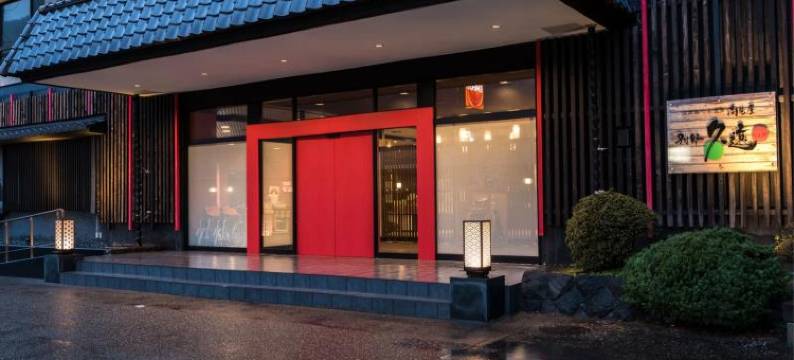 庄内温海温泉 别邸久远(名汤之宿 高见屋集团)(Takamiya Bettei Kuon)图片