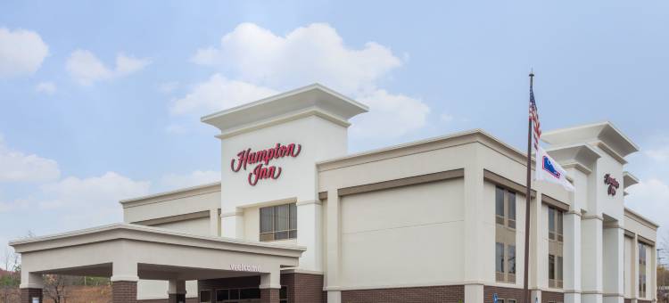 不来梅I-20欢朋酒店-卡罗尔顿地区(Hampton Inn Bremen-I-20 (Carrollton Area))图片