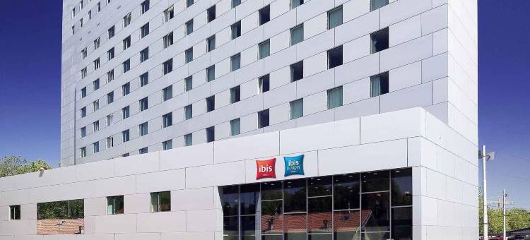 ibis budget 伯尔尼会展中心酒店(ibis budget Bern Expo)图片