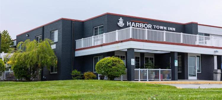 Harbor Town Inn图片