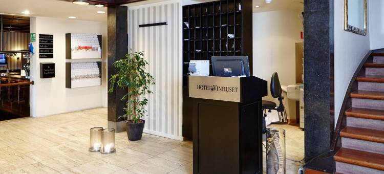 文胡赛特酒店(Hotel Vinhuset)图片