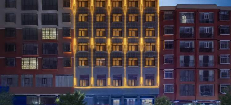 悦来好客酒店(六盘水市中医医院店)图片