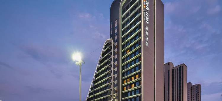 庐山铜锣湾广场秀峰景区丽柏酒店图片