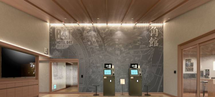 角馆B4T酒店(Hotel B4T Kakunodate)图片