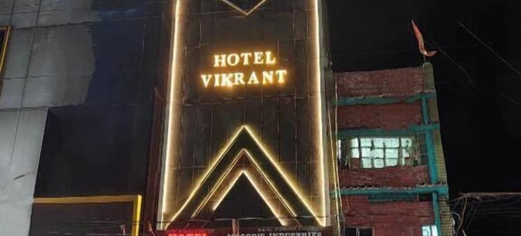 维克兰特酒店(Hotel Vikrant)图片
