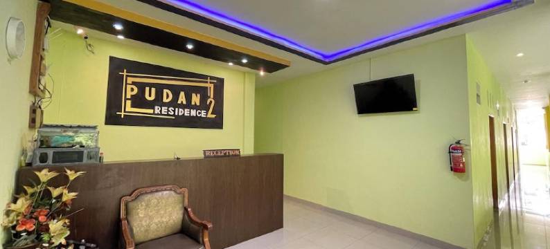 普丹公寓帕拉帕特由Helocus(Pudan Residence Parapat by Helocus)图片