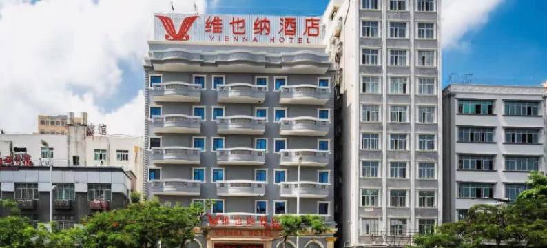 维也纳酒店(泉州晋江湖光路万达广场店)图片