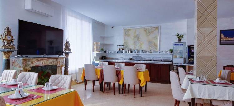 皇家酒店(Hotel Royal Paris Ivry)图片