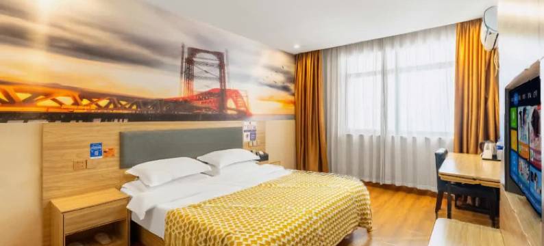 如家华驿酒店(泗洪水岸城邦步行街店)图片