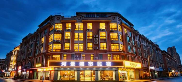 河景城市民宿(河源坚基购物中心店)图片