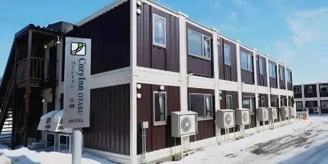 小樽舒適旅館