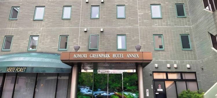 Aomori Forest Hotel Annex(Aomori Forest Hotel Annex)图片