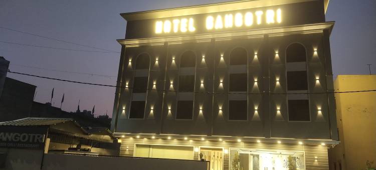 甘戈特里酒店(Hotel Gangotri)图片