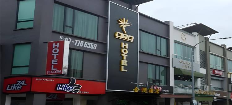 奥罗酒店(Oro Hotel)图片