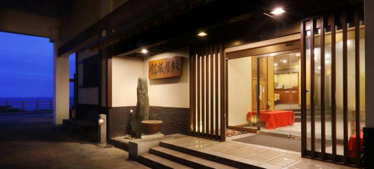 季粹之宿 纹屋(Kissui No Yado Monya)图片