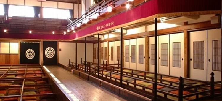 野上总统酒店(Nogami President Hotel)图片