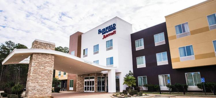 纳斯托什万枫酒店及套房(Fairfield Inn & Suites Natchitoches)图片