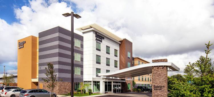 波士顿沃泊尔万枫酒店及套房(Fairfield Inn & Suites Boston Walpole)图片