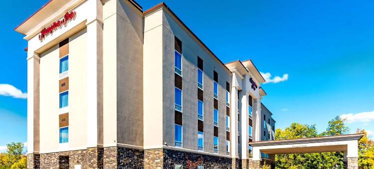 洛克波特-布法罗欢朋旅馆(Hampton Inn Lockport)图片