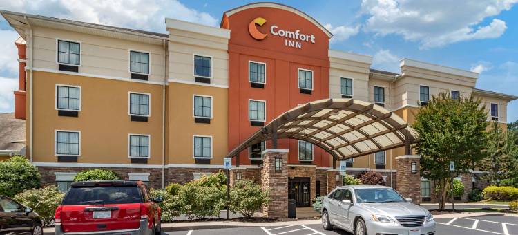 雅典舒适酒店(Comfort Inn Athens I - 75)图片