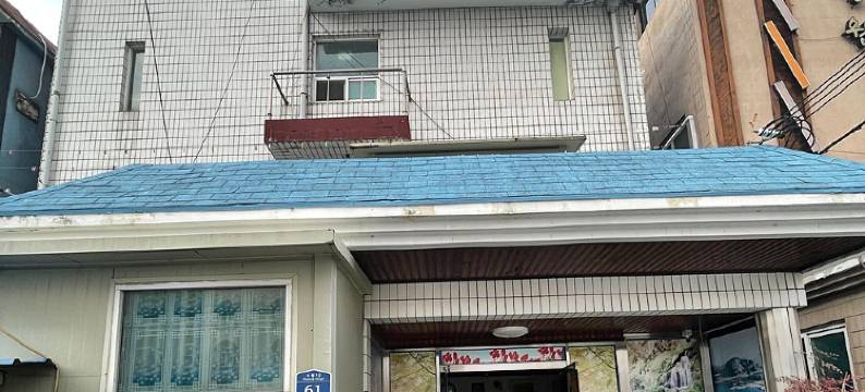 Gunsan Silloyal图片