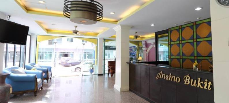 普吉岛阿西诺布奇特酒店(Ansino Bukit Hotel Phuket)图片