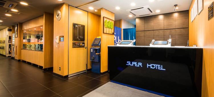 超级酒店-鸟取站北口(Super Hotel Tottori Station North)图片