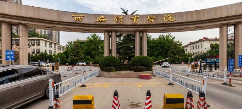 西安天翼公寓图片