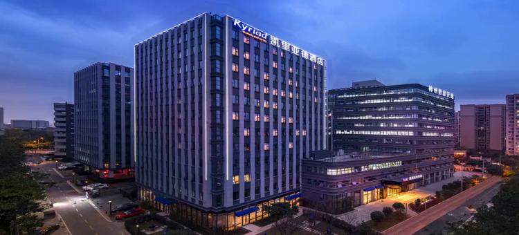 凯里亚德酒店(成都武侯双楠店)图片