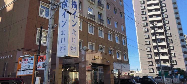 东横 INN 八潮站前(Toyoko Inn Tsukuba Express Yashio-eki Kita-guchi)图片