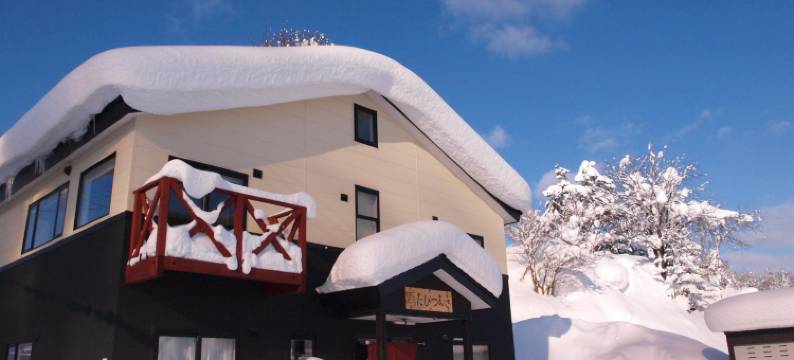 二世谷Tabi-Tsumugi背包客栈(Niseko Tabi-Tsumugi Backpackers)图片