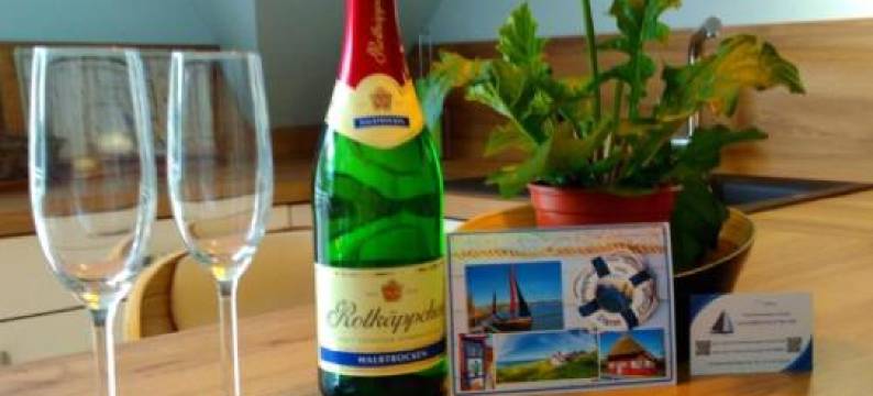 Pier 605 - 4 Sterne - 300m Strand Zentrum - Inkl Power Wlan - 2 Parkplätze - #Bestpreisgarantie#图片