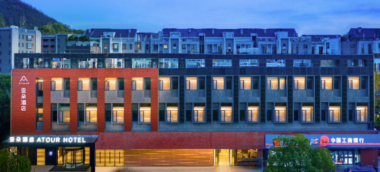 南京大学地铁站仙林大学城亚朵酒店图片