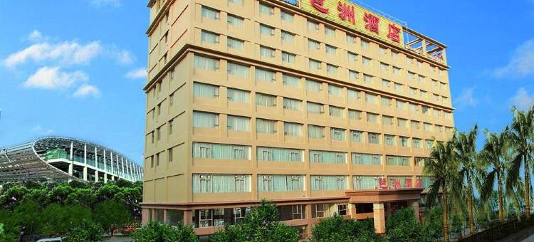 琶洲酒店(广州会展中心磨碟沙地铁站店)图片