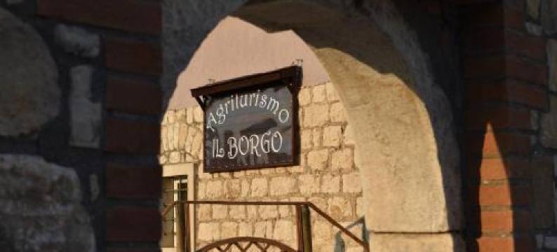 Agriturismo Il Borgo图片