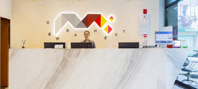 高生酒店(襄阳火车站店)图片