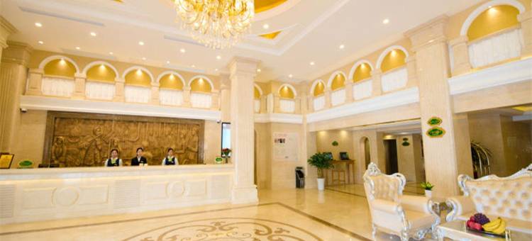 维也纳国际酒店(上海交大沪闵路店)图片