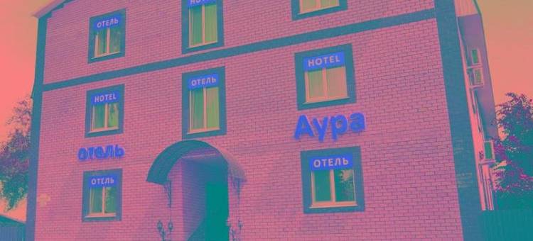 祖罗光环酒店(Aura Hotel)图片