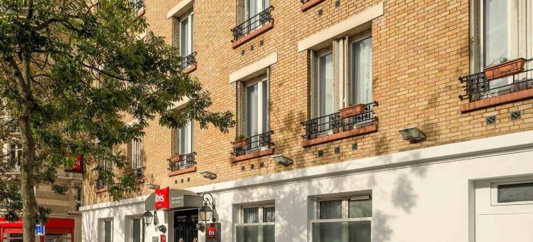 宜必思多梅尼尔镀金门酒店(Ibis Daumesnil Porte Dorée)图片