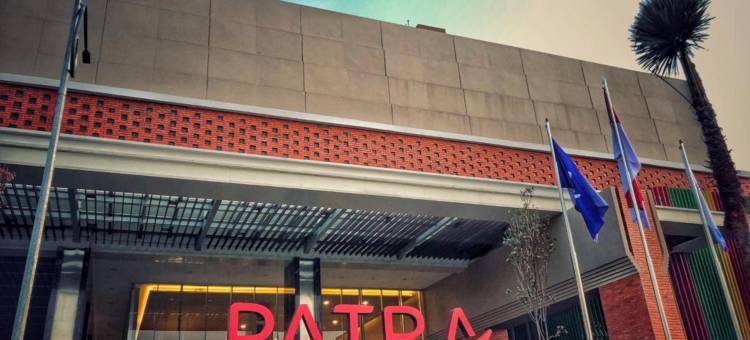 帕特雷西里邦会议酒店(Patra Cirebon Hotel & Convention)图片