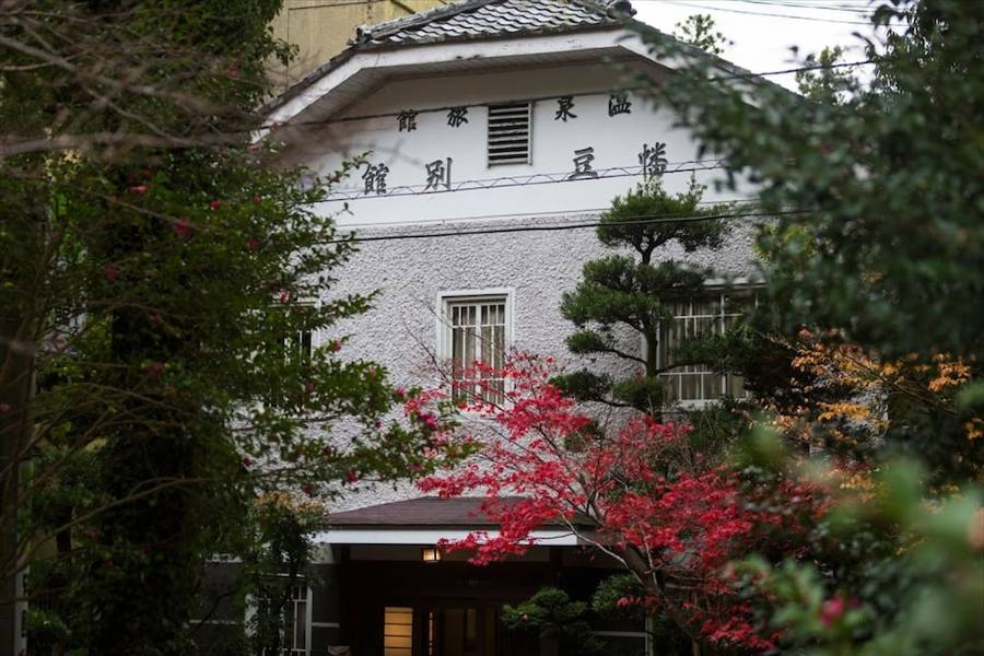 奧三河・湯谷温泉 HAZU別館